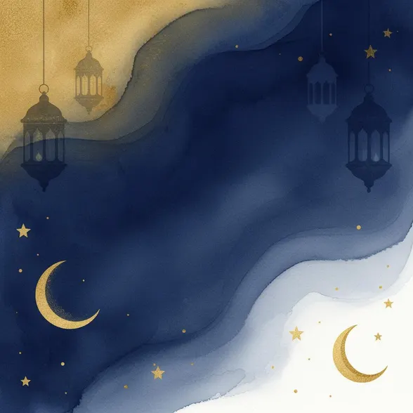 Watercolour Ramadan scene with navy night sky and golden lanterns